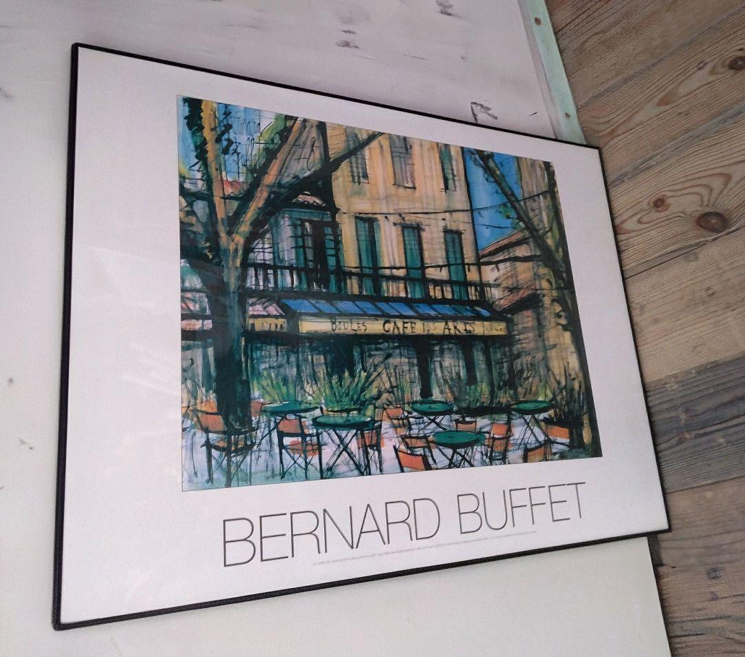 【フランス製】ベルナール・ビュフェ 額装ポスター カフェ・デ・ザール 1990年