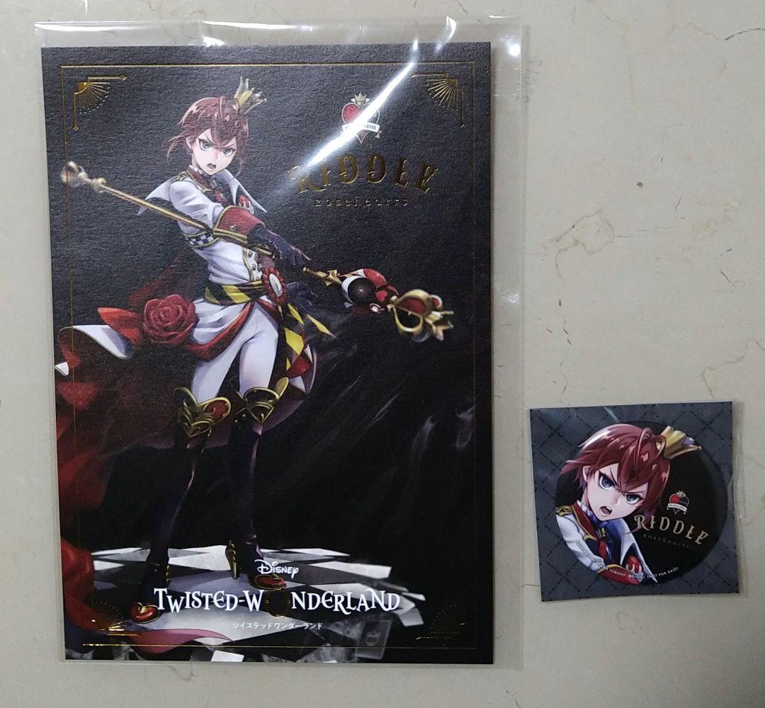 ディズニー ツイステ リドル・ローズハート 1/8スケールフィギュア