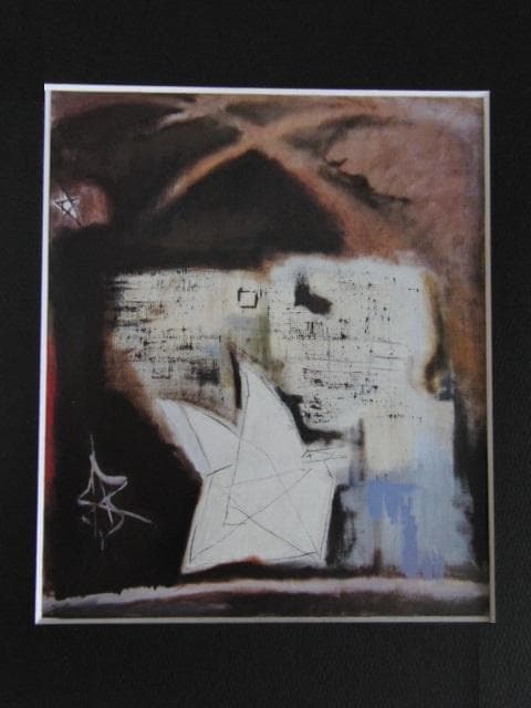 脇田和、【見えなかったハレー彗星】、希少な大判額装用画集より、美品、日本人画家