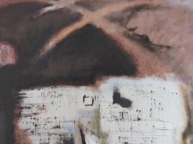 脇田和、【見えなかったハレー彗星】、希少な大判額装用画集より、美品、日本人画家