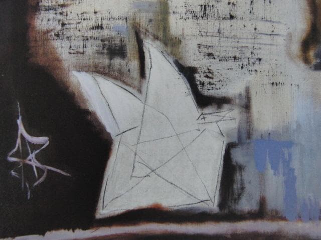 脇田和、【見えなかったハレー彗星】、希少な大判額装用画集より、美品、日本人画家