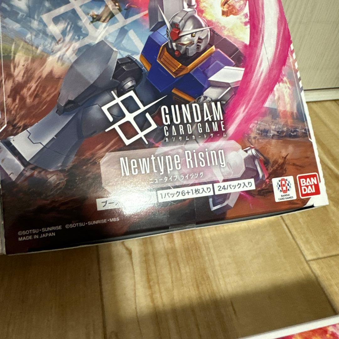 【新品】GUNDAM CARD GAME Newtype Rising 6box