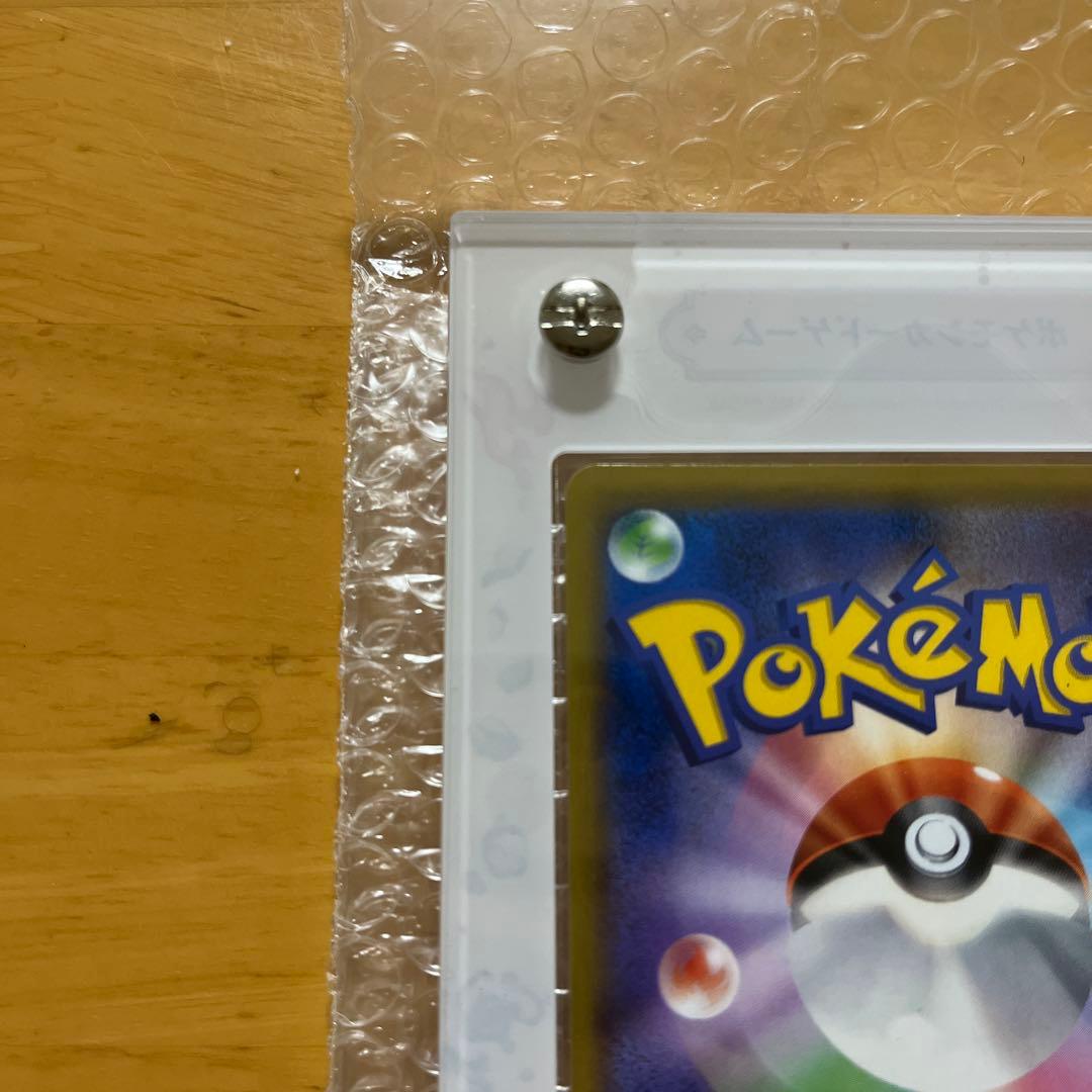 ポケカ かんこうきゃく SR SM12a GXタッグオールスターズ