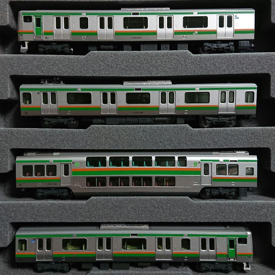 Nゲージ KATO E231系 東海道線 上野東京ライン 湘南新宿ライン
