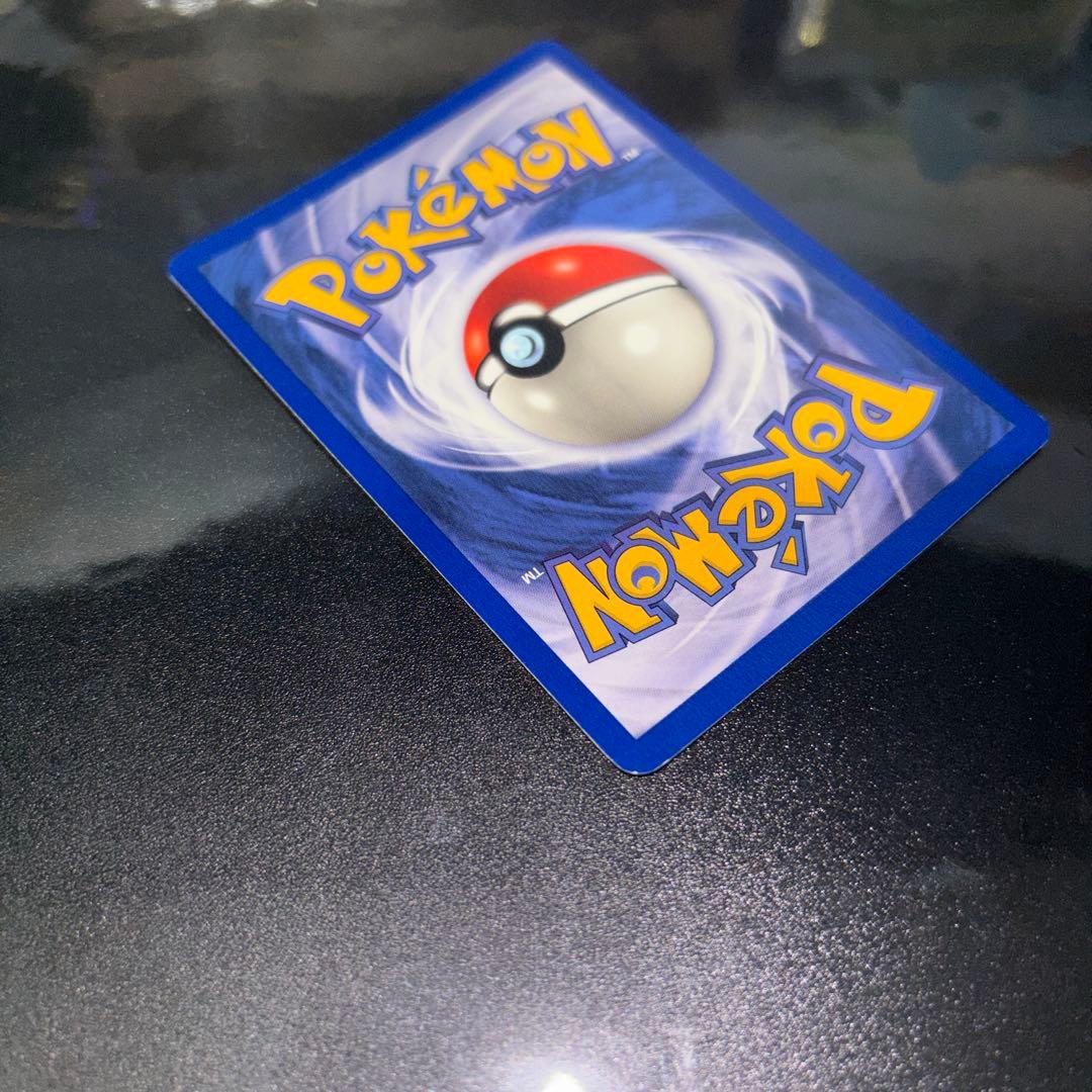 ポケモンカード【旧裏】　フシギバナVenusaur 英語版English