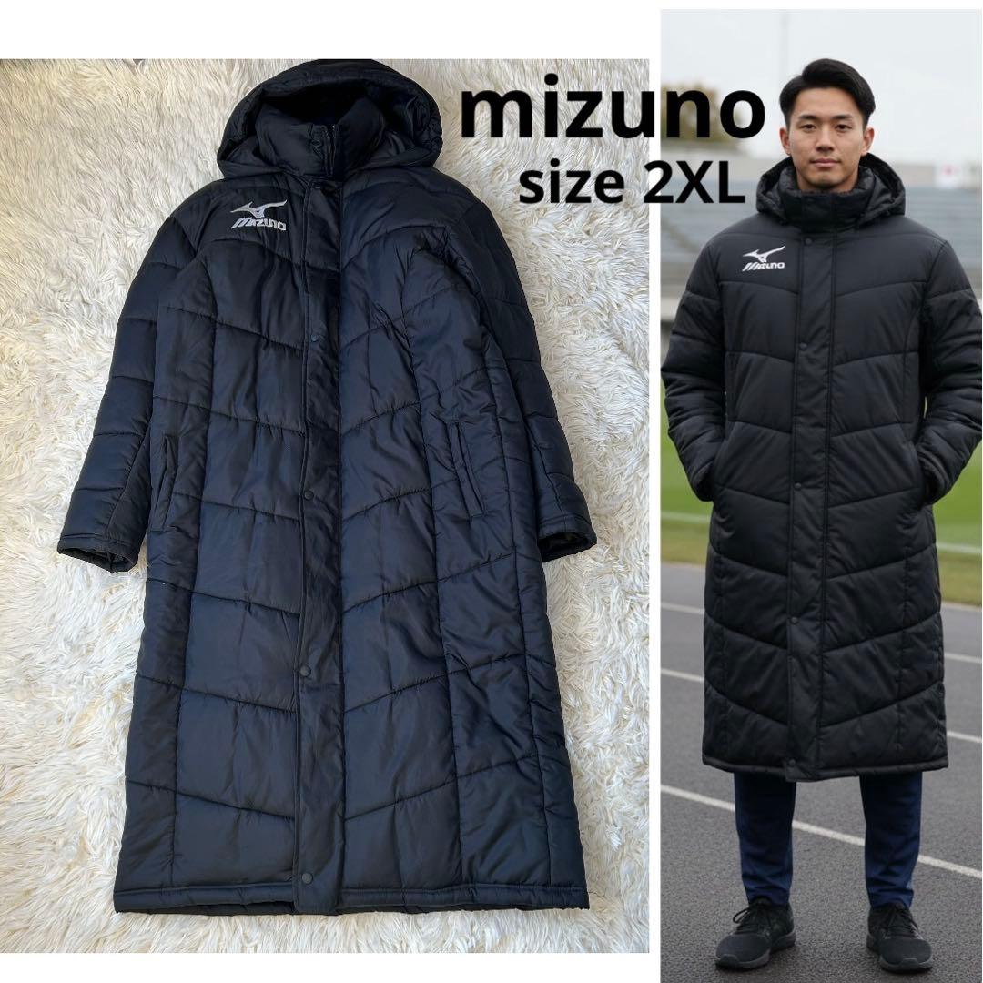 mizuno ミズノ　厚手中綿ベンチコート　2XL ブラック　大きいサイズ