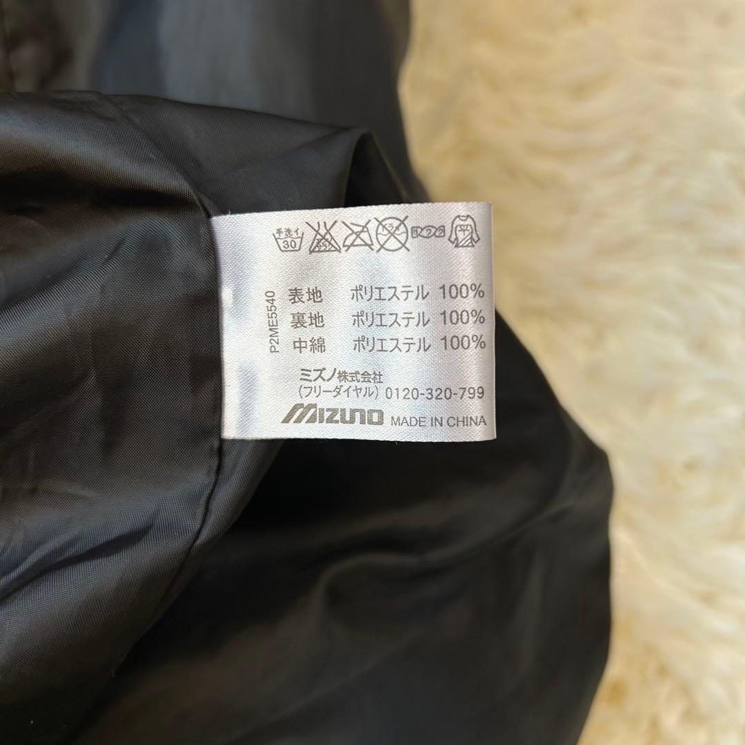 mizuno ミズノ　厚手中綿ベンチコート　2XL ブラック　大きいサイズ