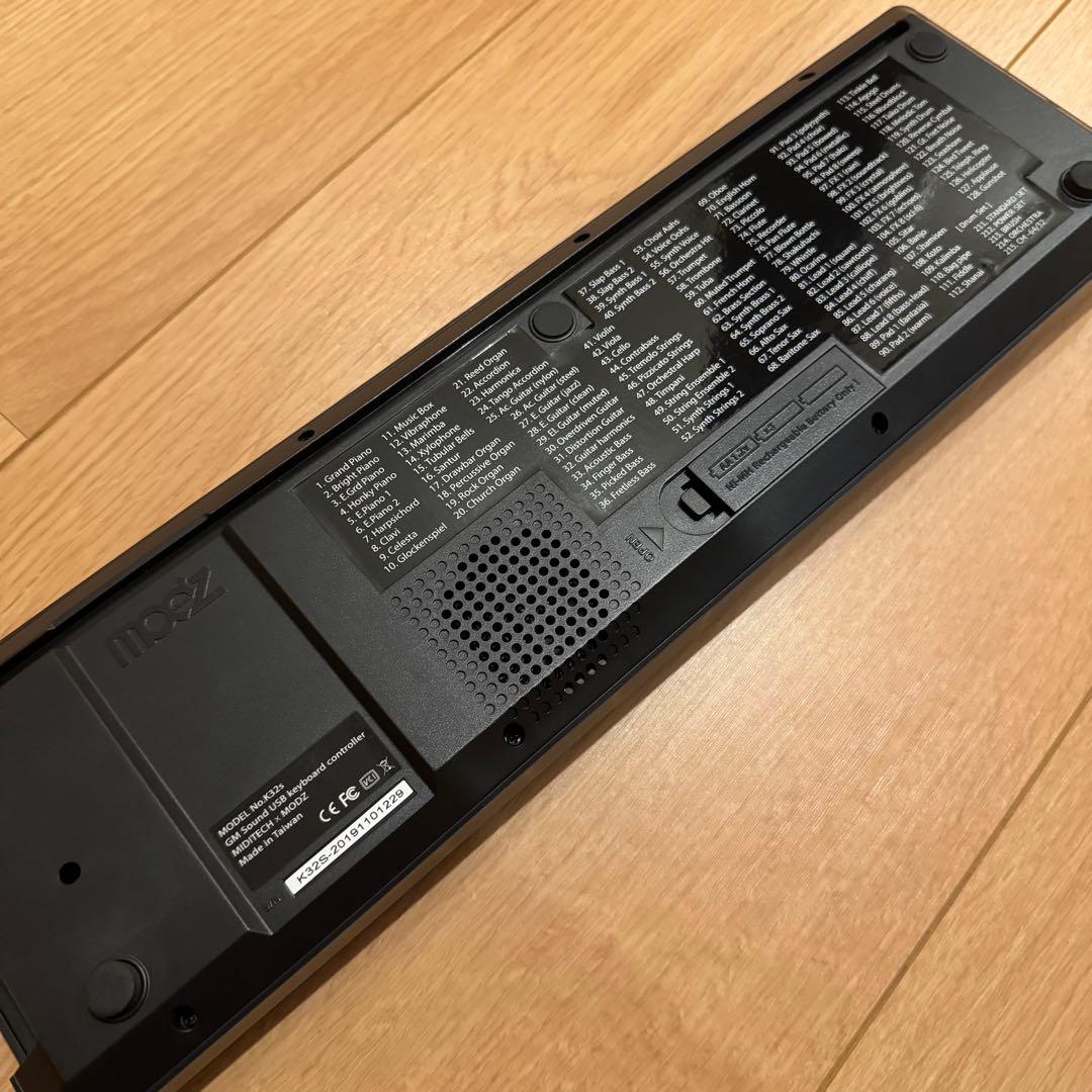 MIDITECHミディテック K32S MIDIキーボード ケース付き