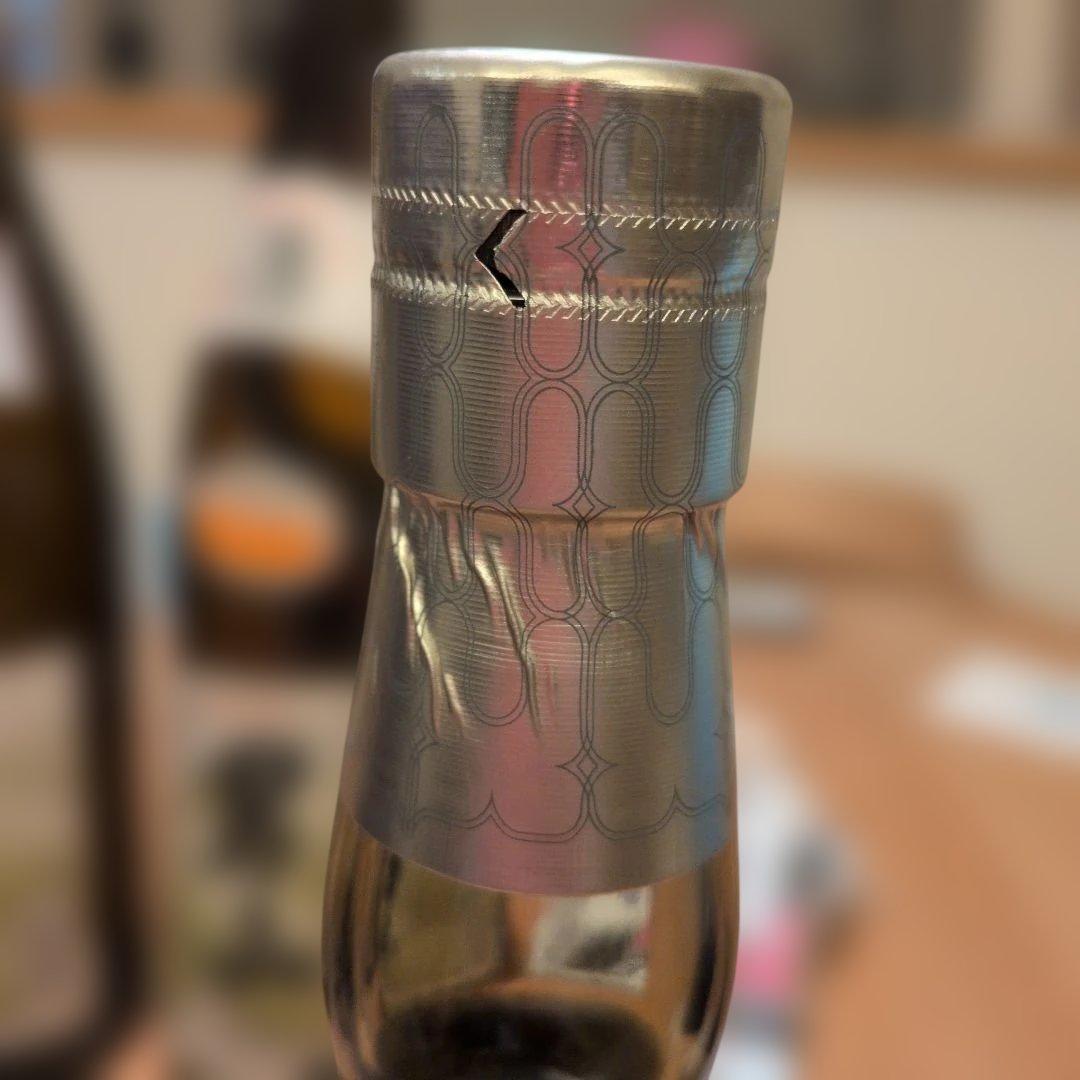 未開封　ウイスキー　厚岸　たいしょ　2022