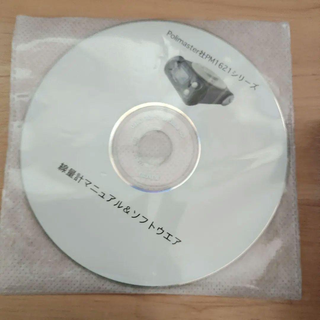 ガイガーカウンター PM1621　日本語説明等CD、USB-IrDAアダプタ付