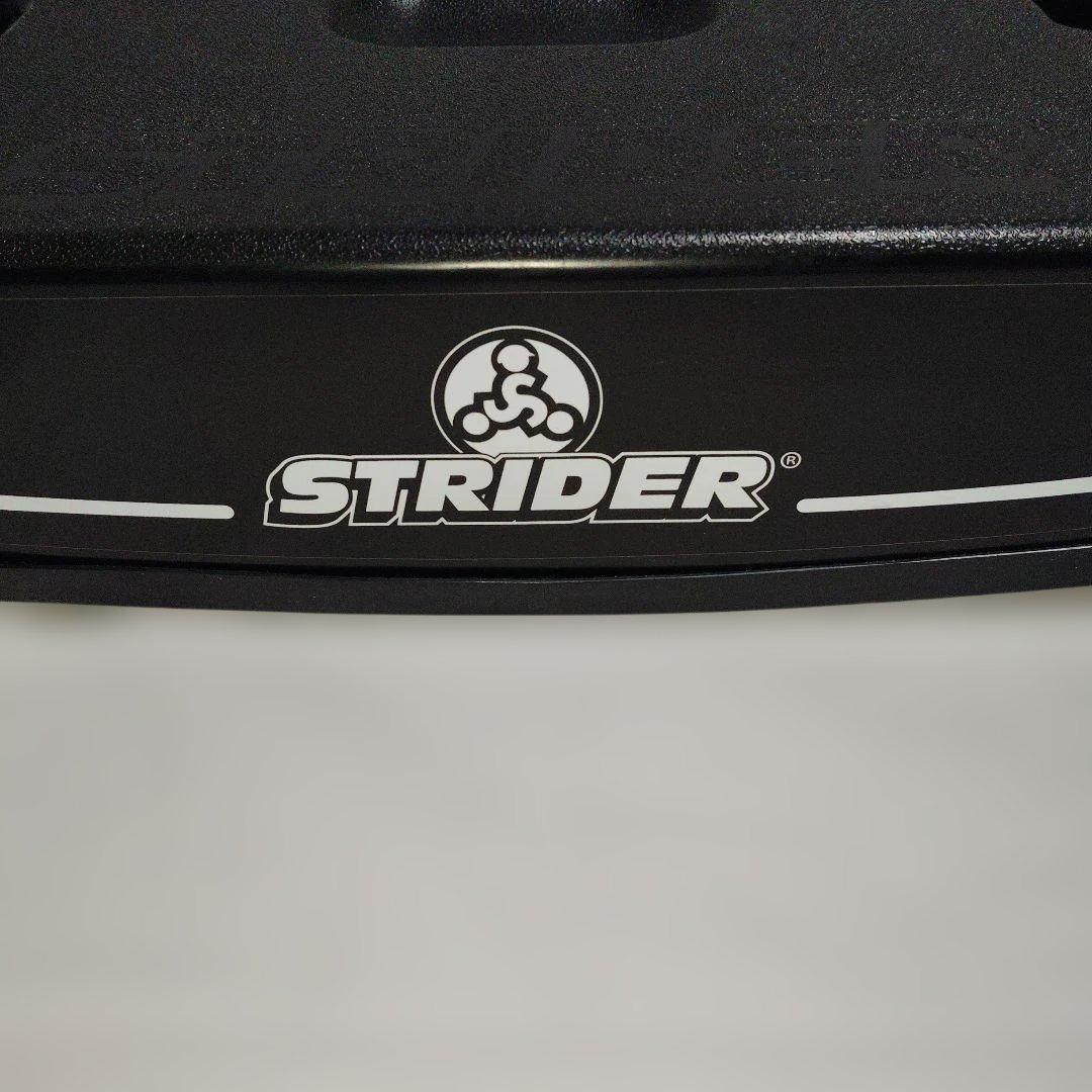ストライダー STRIDER ロッキングストライダー ロッキングベース