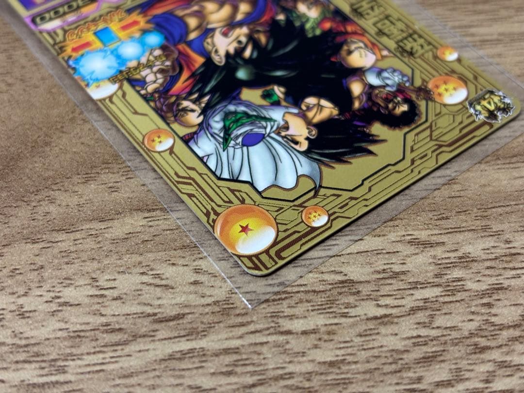 ドラゴンボールヒーローズ　JPB-42孫悟空