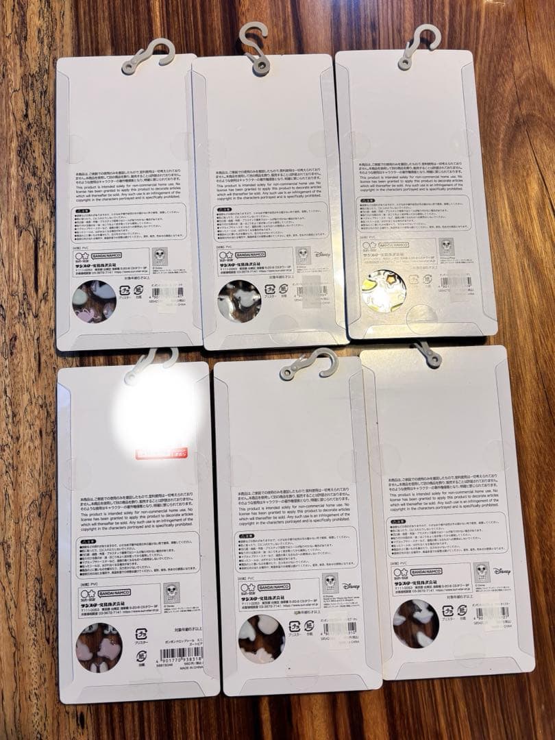 ボンボンドロップシール　しまむら