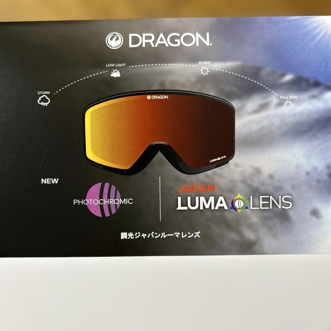 DRAGONゴーグルDX3 L GALLIUMペーストワックスセット