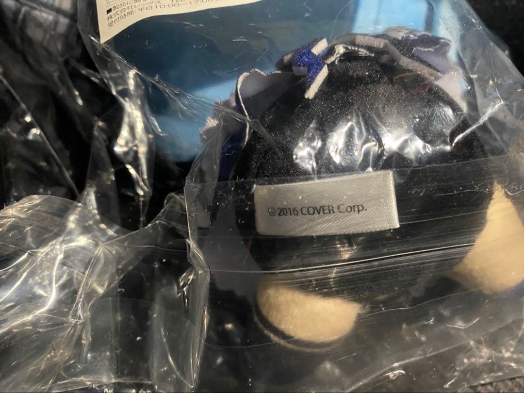 ホロライブ もちどる 星街すいせい ぬいぐるみ