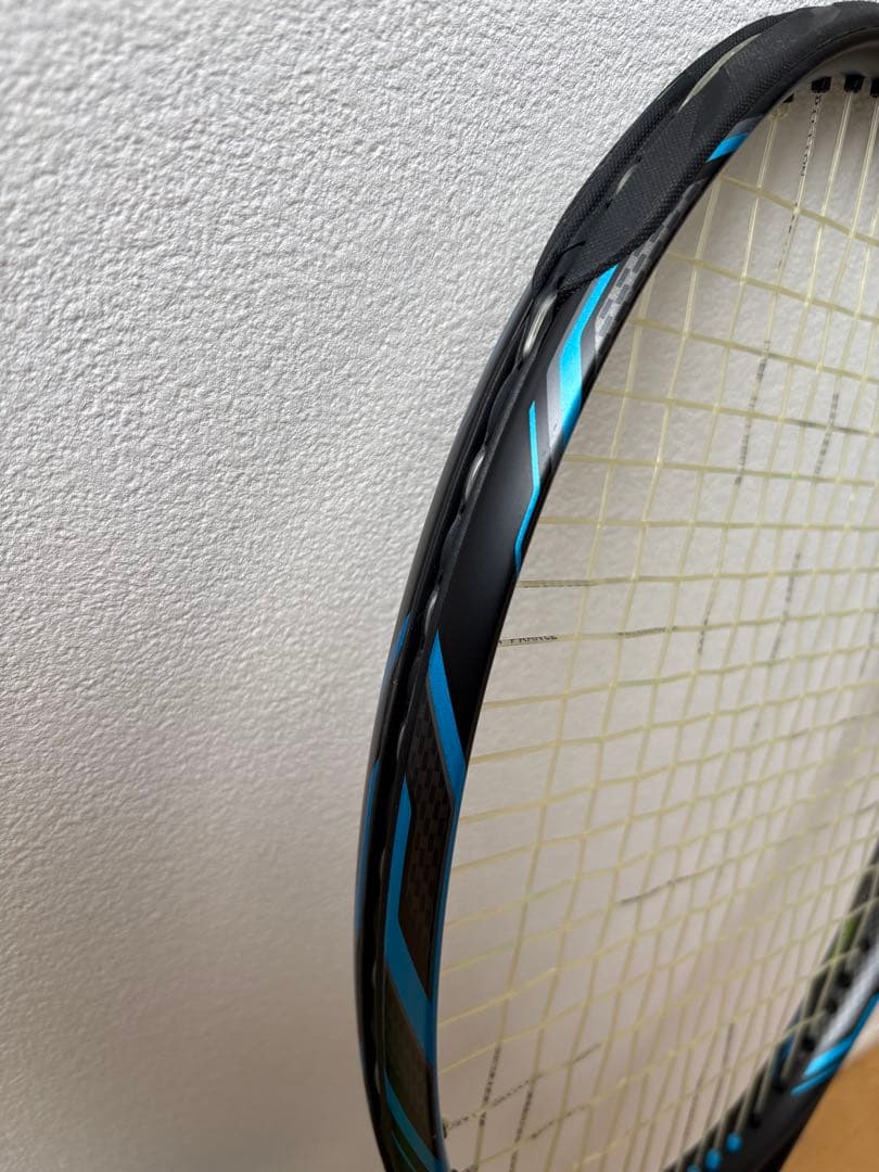 ラケット(硬式用) YONEX E-ZONE DR 98