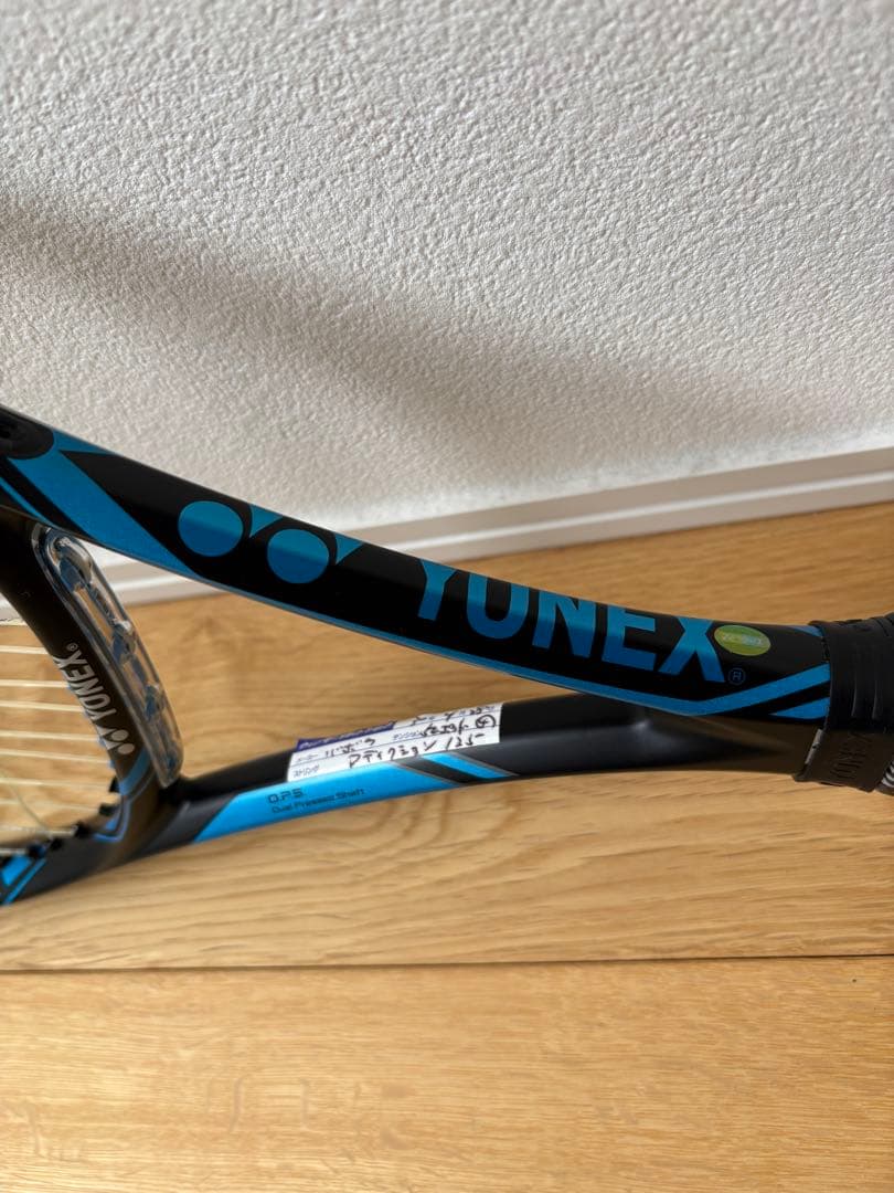 ラケット(硬式用) YONEX E-ZONE DR 98
