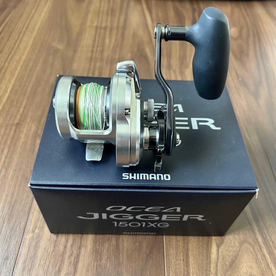 【美品】オシアジガーシマノオシアジガー1501xg