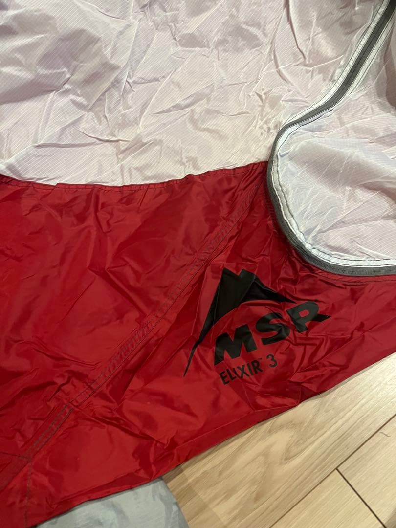 MSR エリクサー3 ELIXIR3 テント [フットプリント付き]