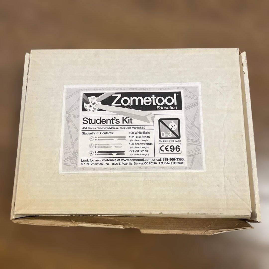 Zometool ゾムツール