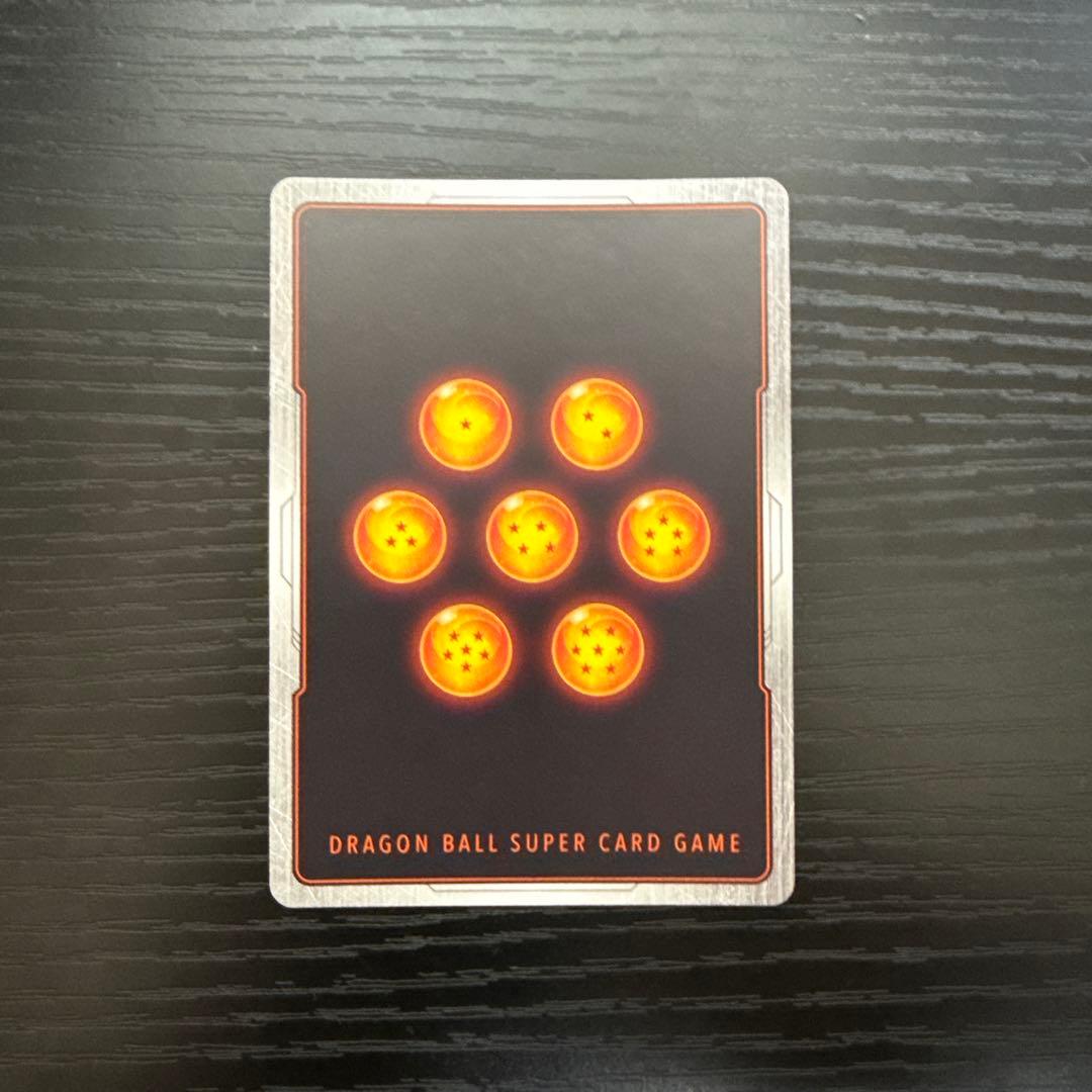 フュージョンワールド　ブロリー:BR スーパーパラレル　SCR ★★