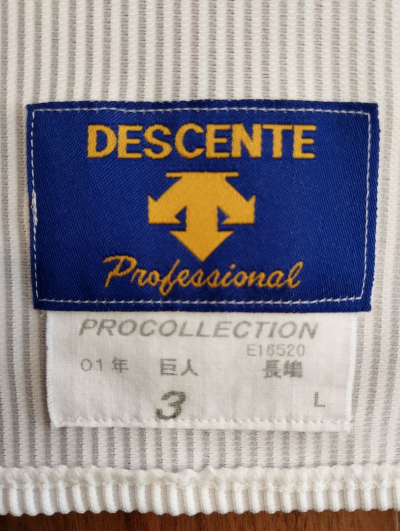 【値下げ】長嶋茂雄ジャイアンツGIANTS ユニフォーム 3 デサントL