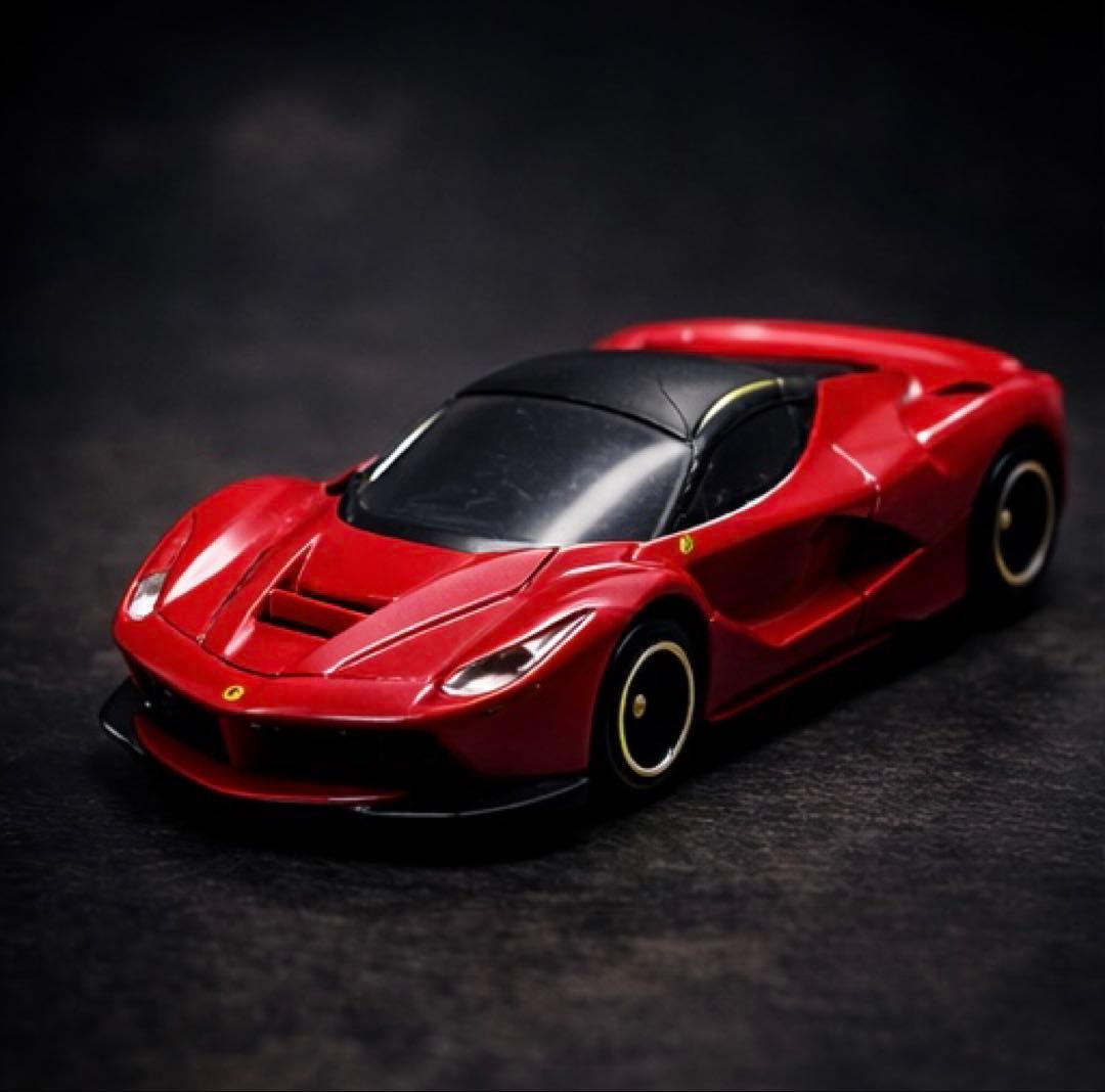 トミカ　スーパーカー　セット