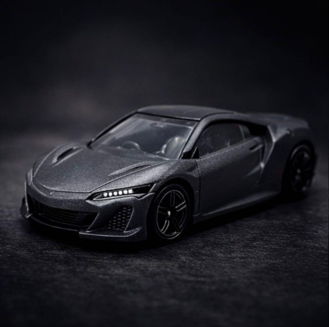 トミカ　スーパーカー　セット