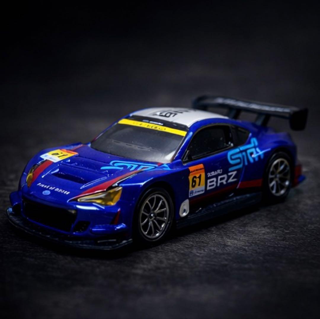 トミカ　スーパーカー　セット