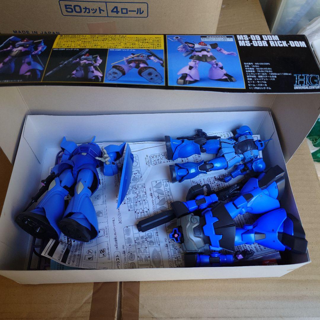 ア*イ様 ガンプラ　ジャンク品　まとめ⑤