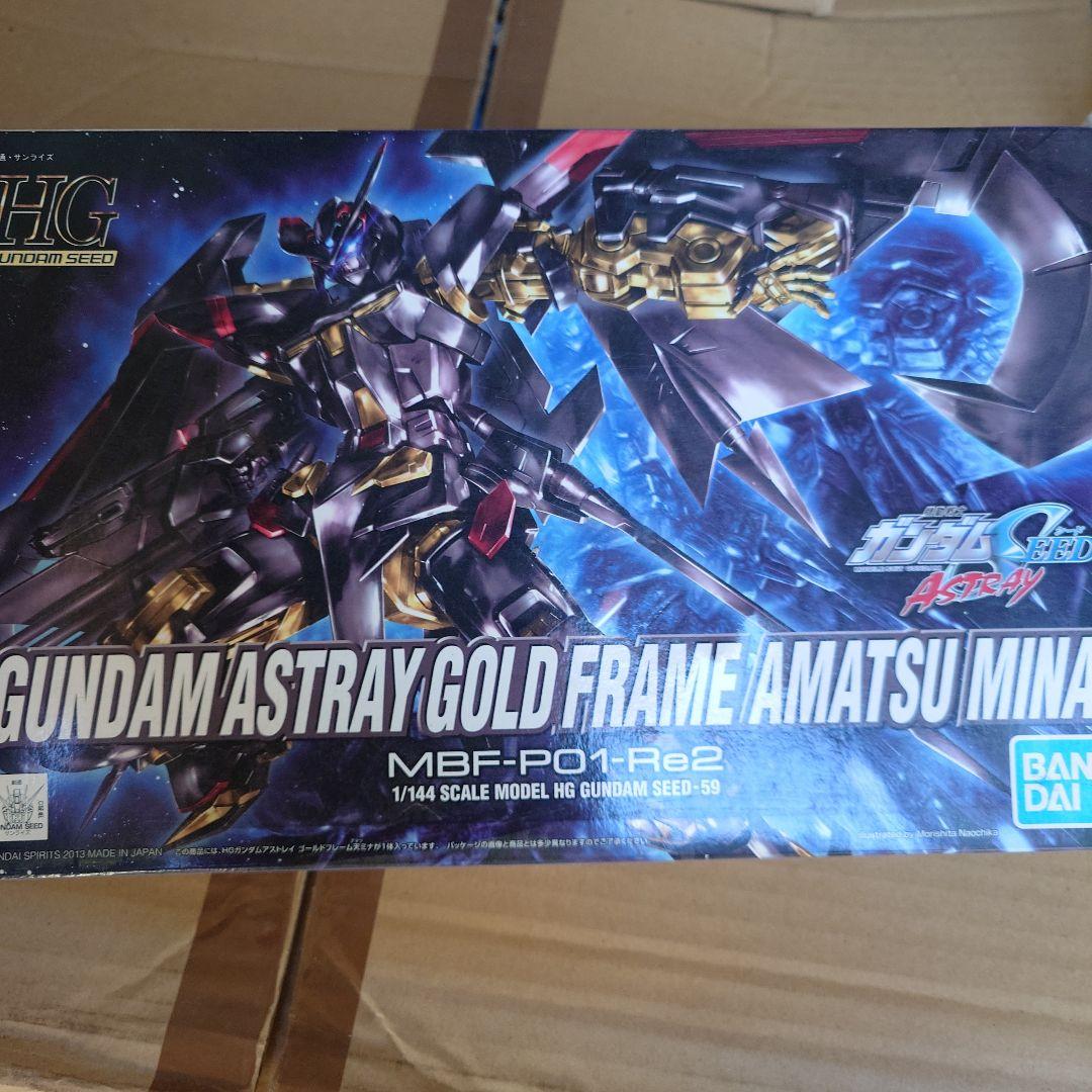 ア*イ様 ガンプラ　ジャンク品　まとめ⑤