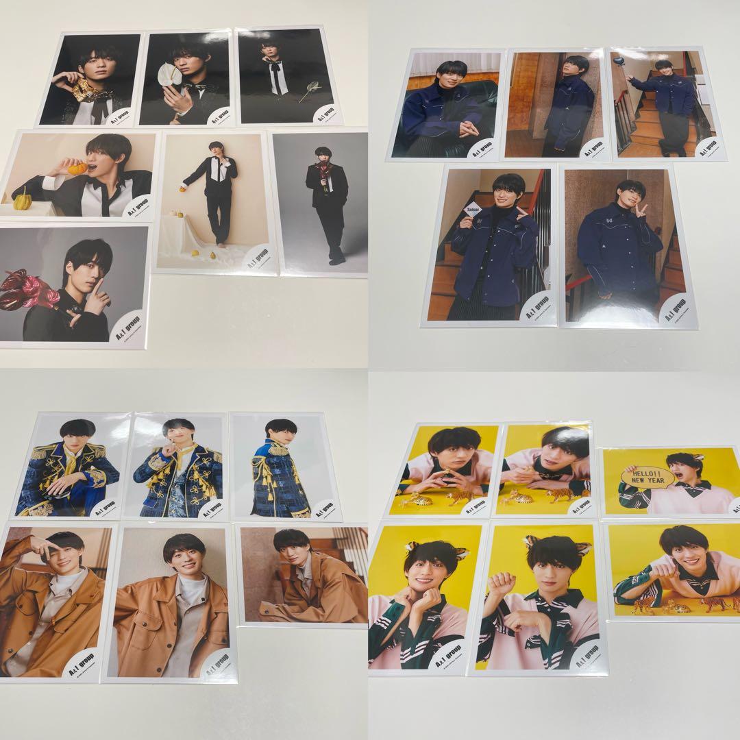 福本大晴 グッズ100点 まとめ売り