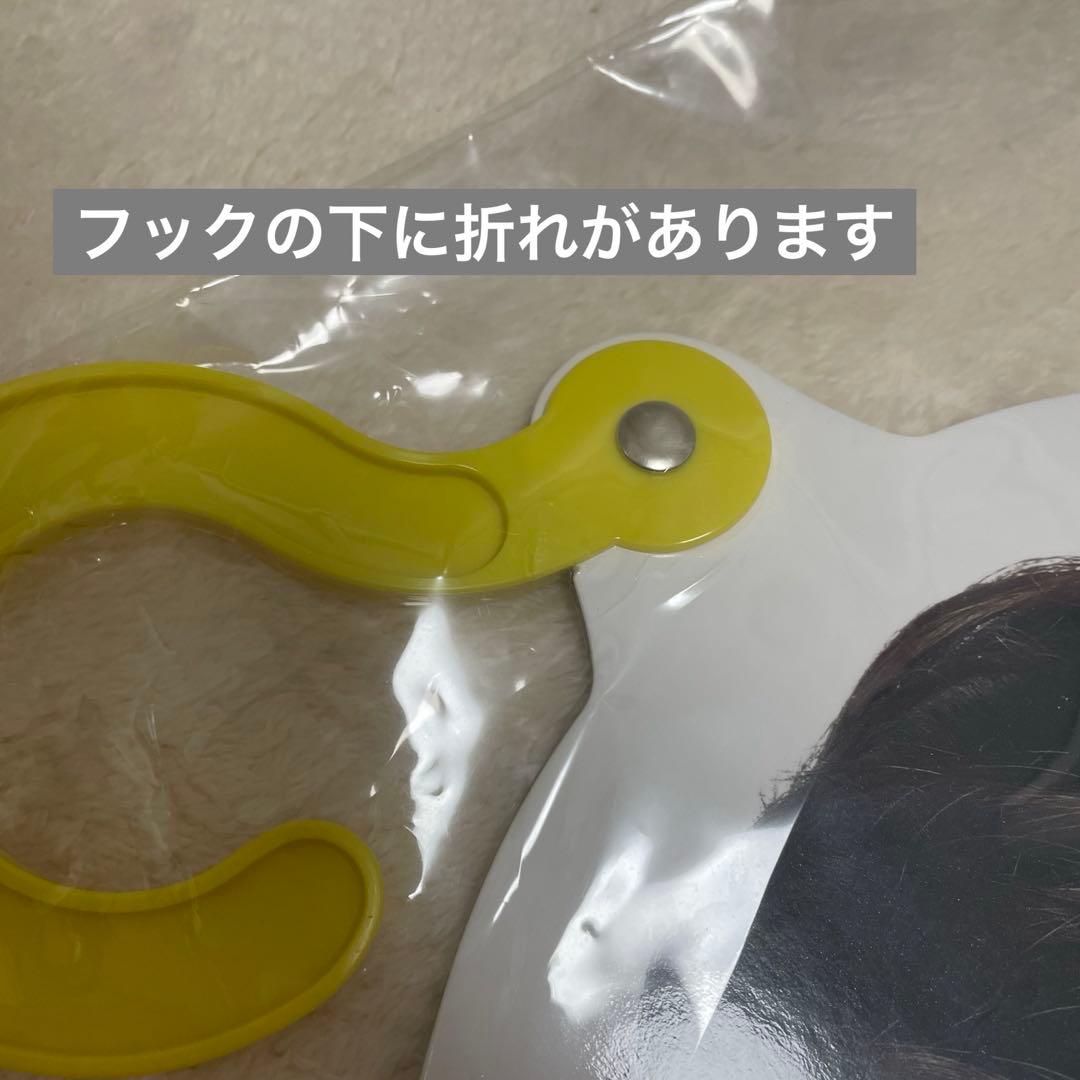 福本大晴 グッズ100点 まとめ売り