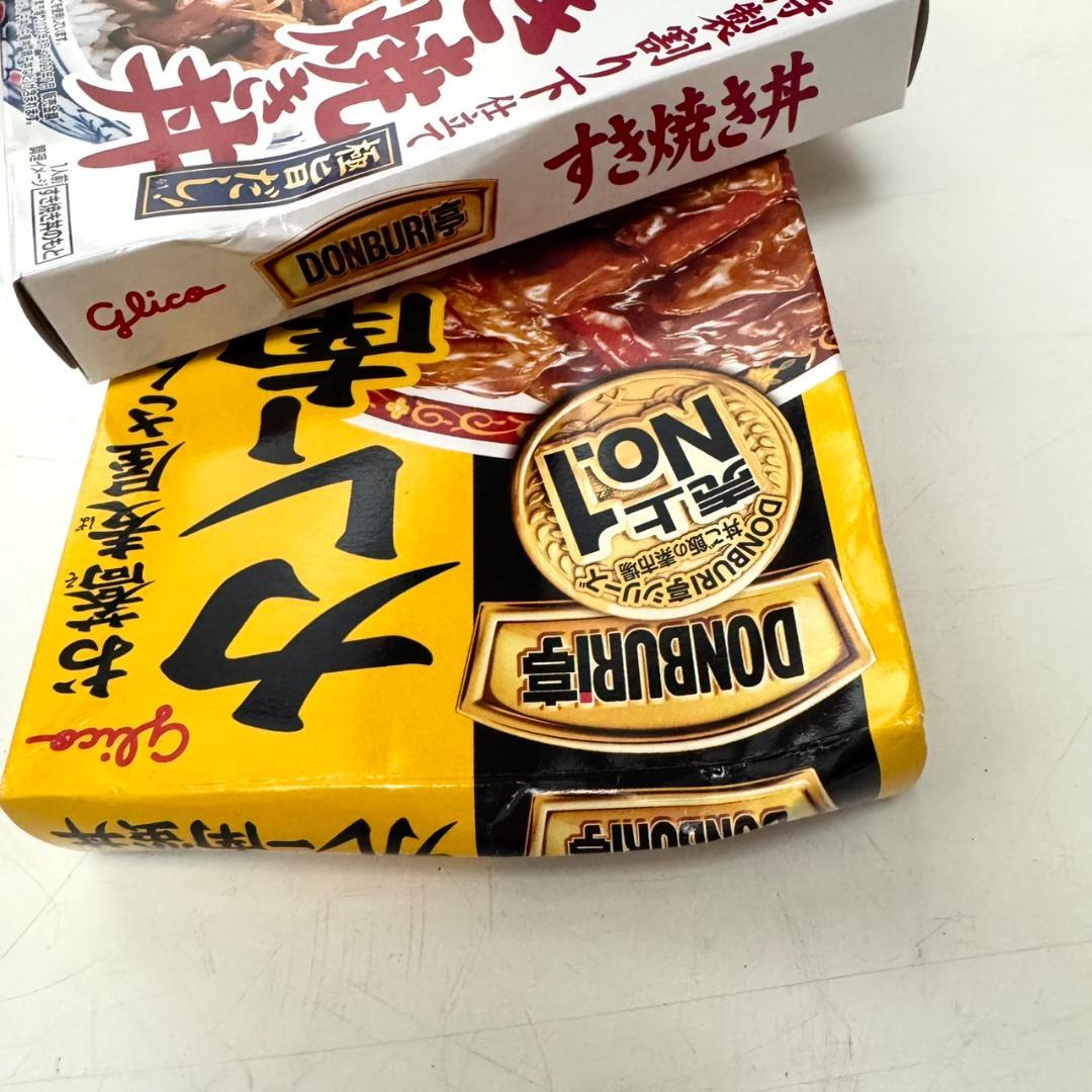 【訳あり】レトルト 64食セット 牛丼 中華丼 親子丼 すき焼き カレー南蛮