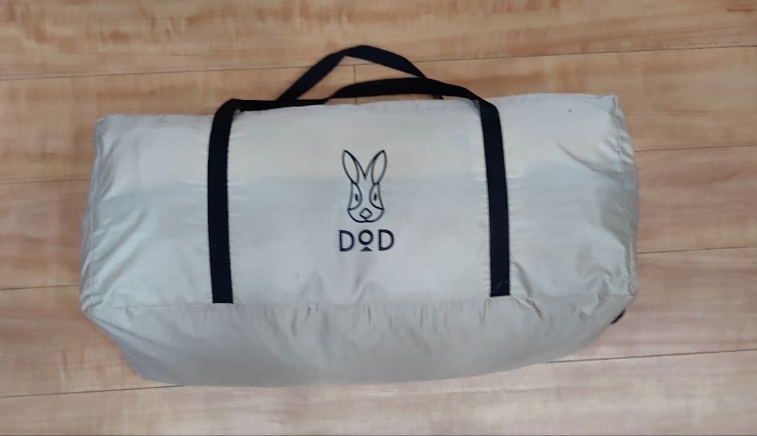 DOD(ディーオーディー) ワンポールテントL 8人用　テント品番T8-200T