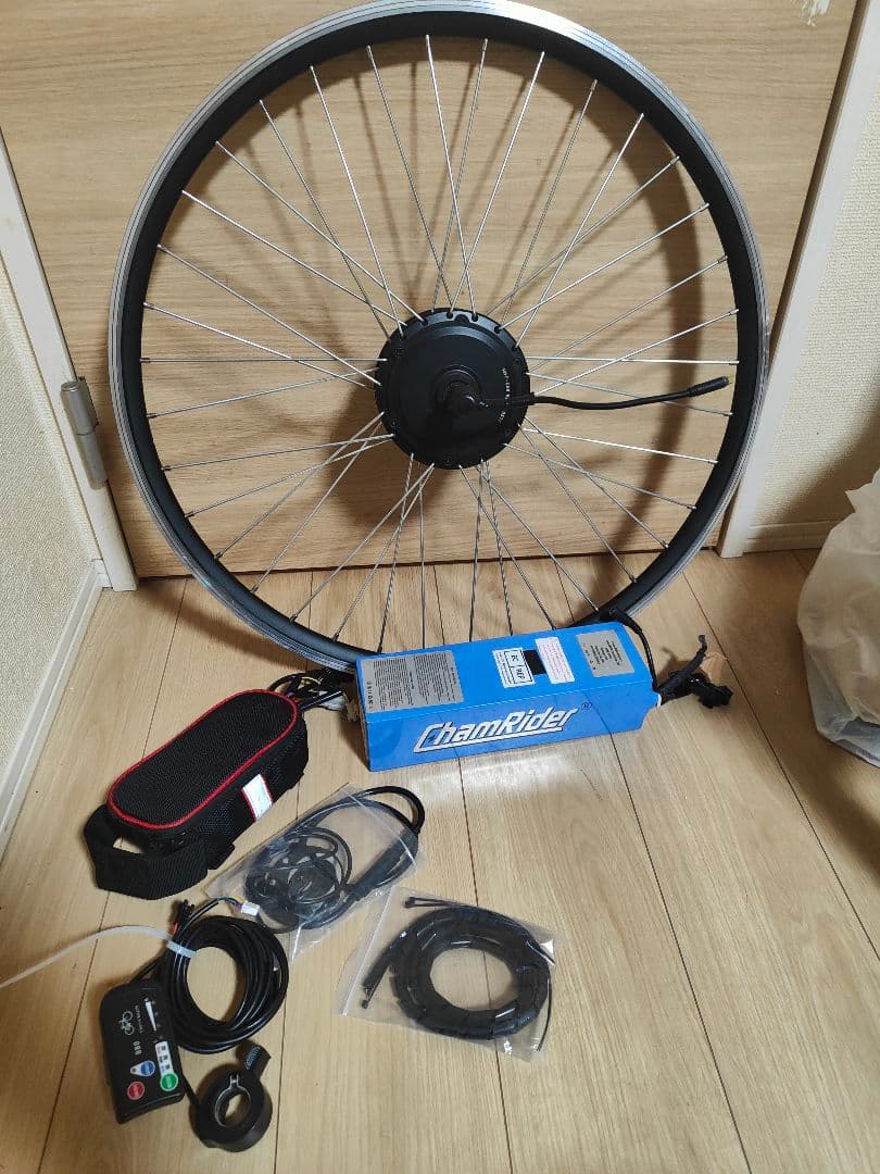 電動自転車ホイールセット