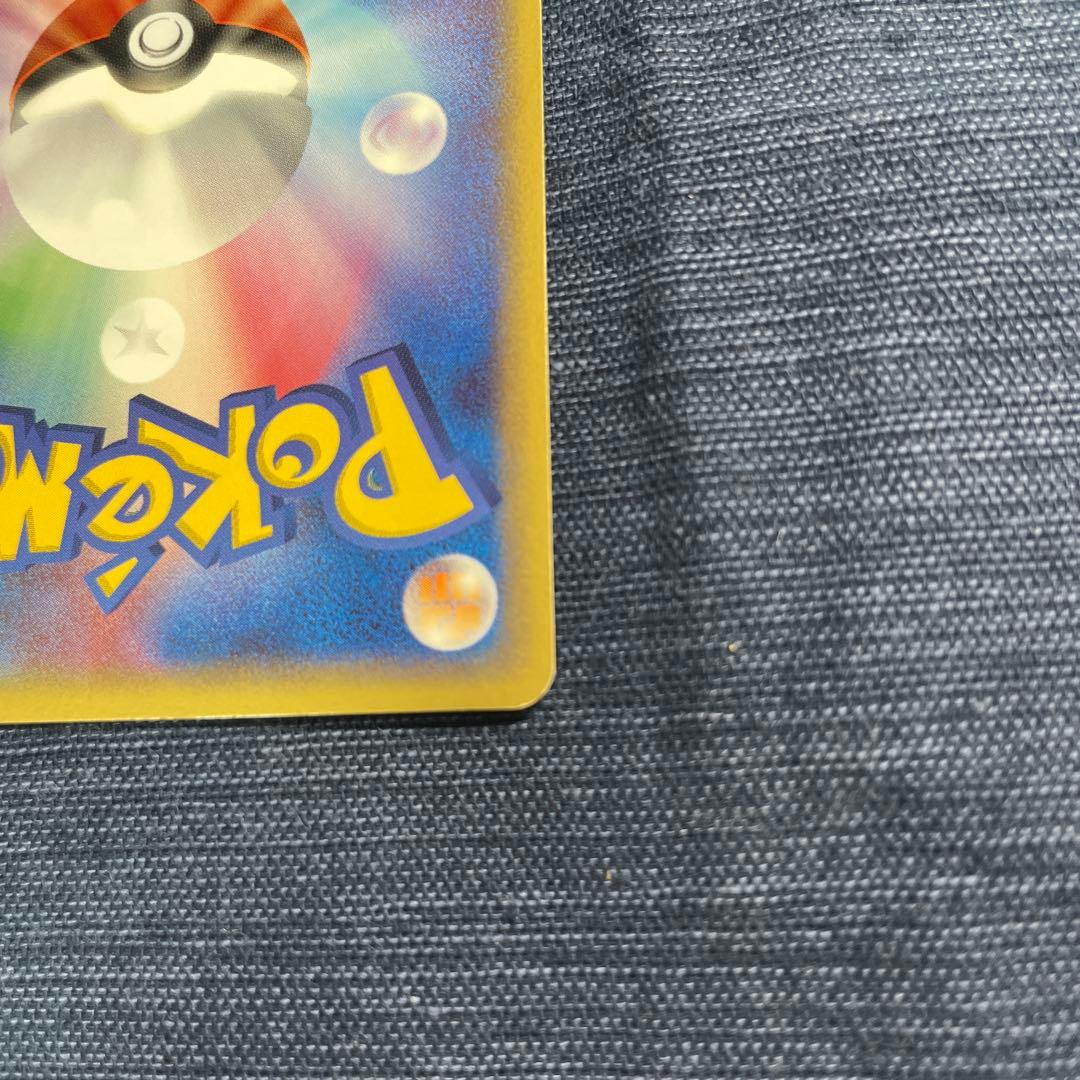 ルギアex PROMO ポケモンカードプレイヤーズクラブ PLAYプロモカード…