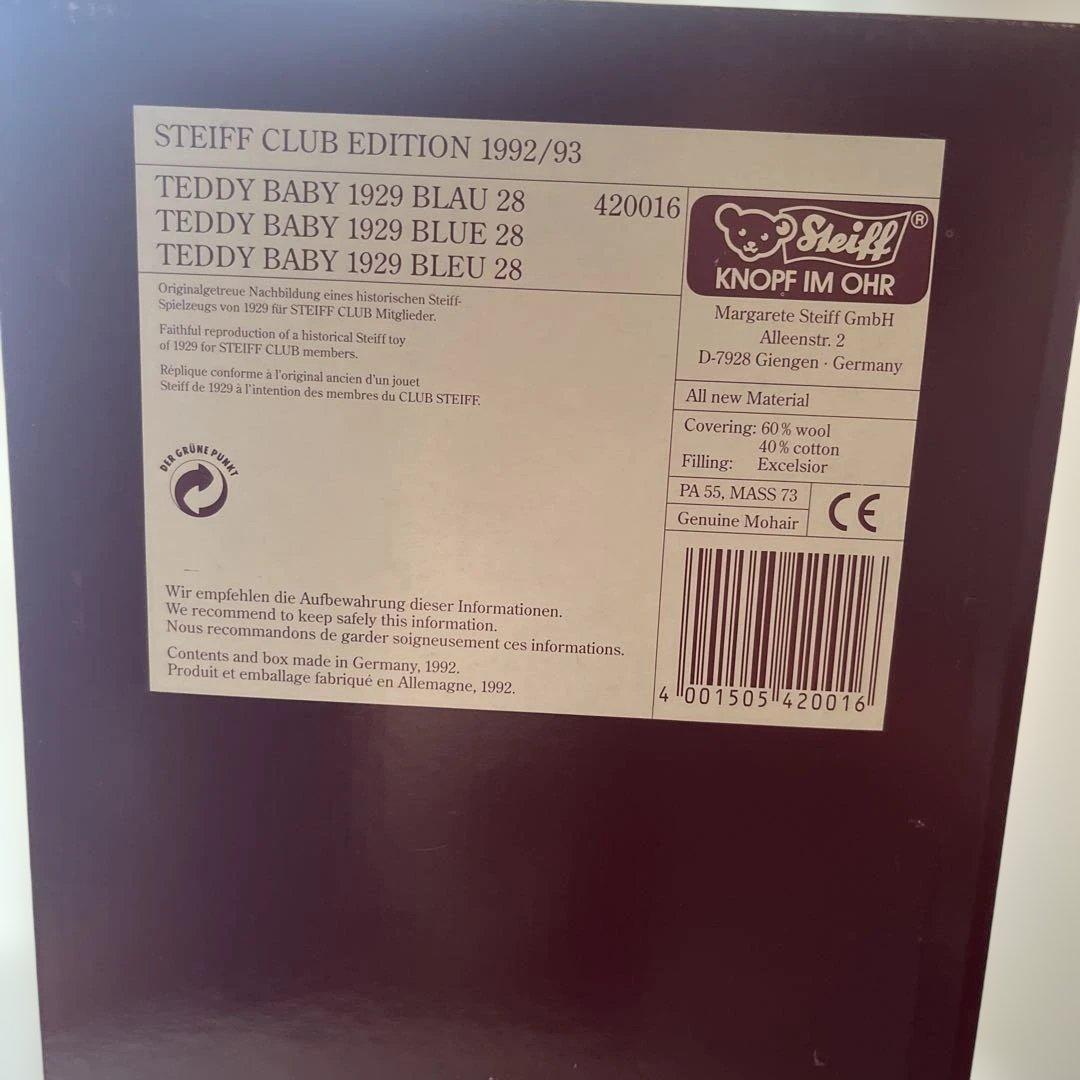 Steiff シュタイフ クラブ限定テディベビー1929