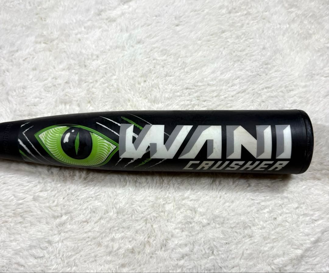 marucci ワニクラッシャー　緑ワニ 軟式バット 84cm