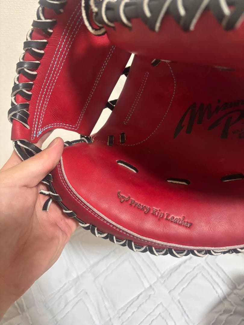 ミズノプロ　硬式　キャッチャーミット　オプションオーダー　ダイバーシティーブルー