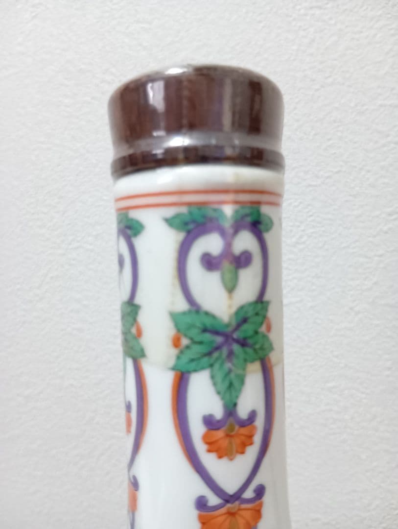 【希少】スーパーニッカ　有田焼　彌右衛門 ウイスキー