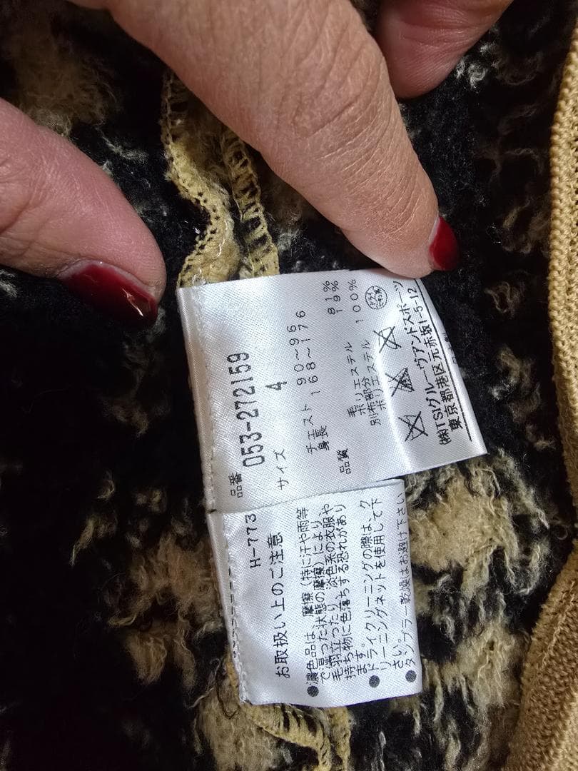 PEARLY GATES レオパード柄 ゴルフウェア XL