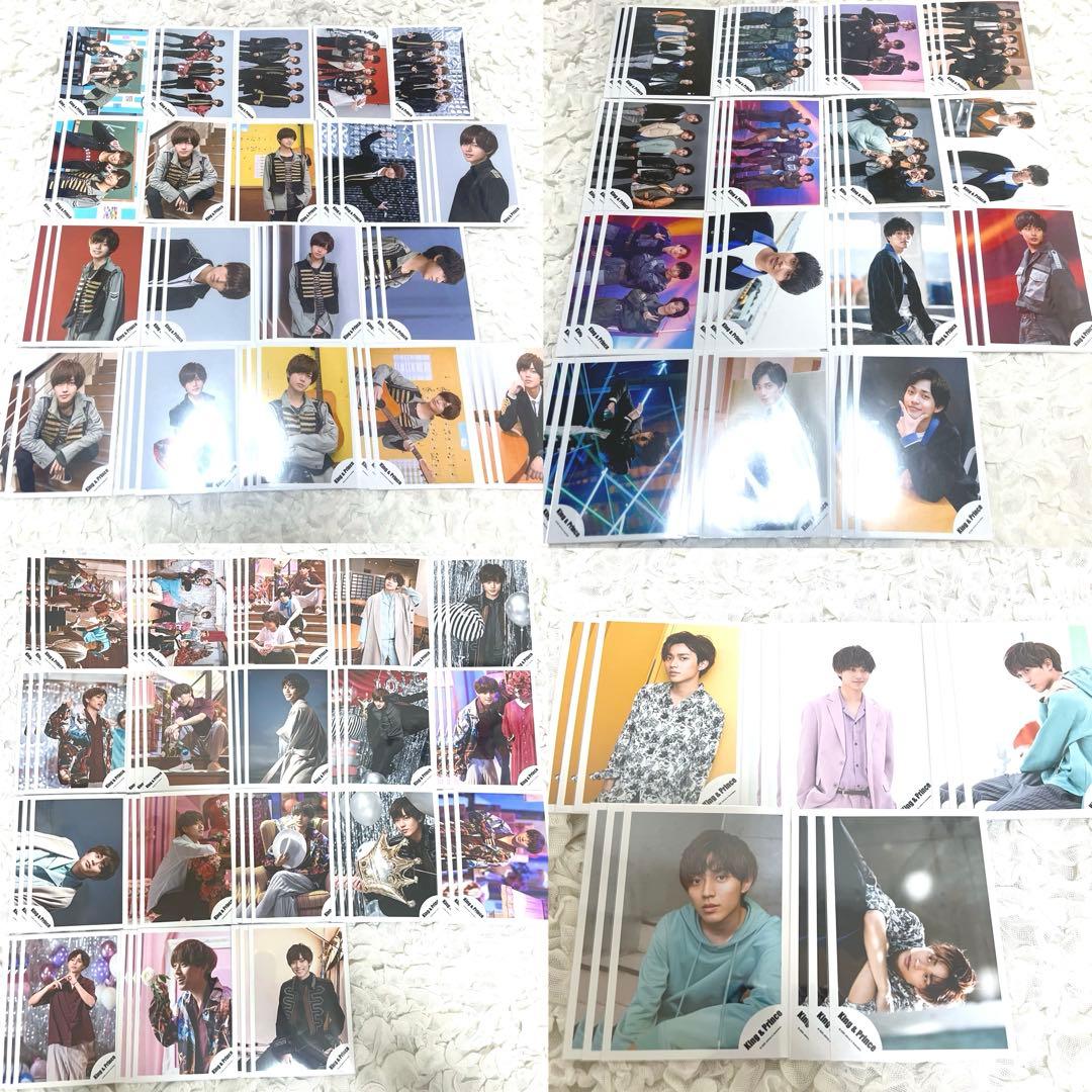 永瀬廉 公式写真 写真 1000枚超 フォトセ King&Prince キンプリ