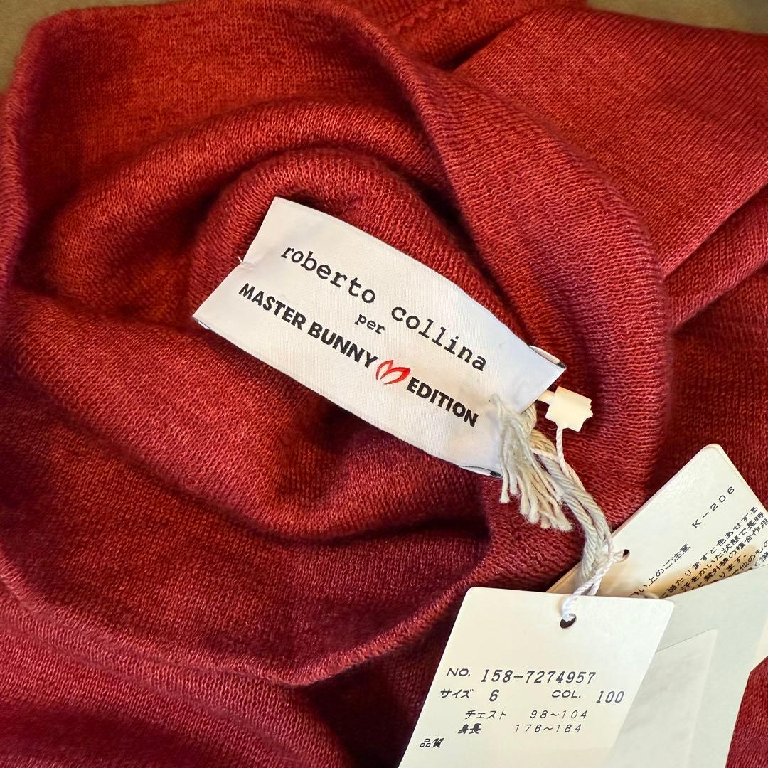 新品未使用タグ付き！定価81,400円　シルク セーター ニット