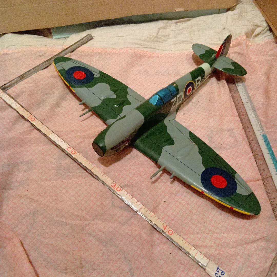 木製　戦闘機　模型　スピットファイア ZD-B 4434 1/72　送料着払い