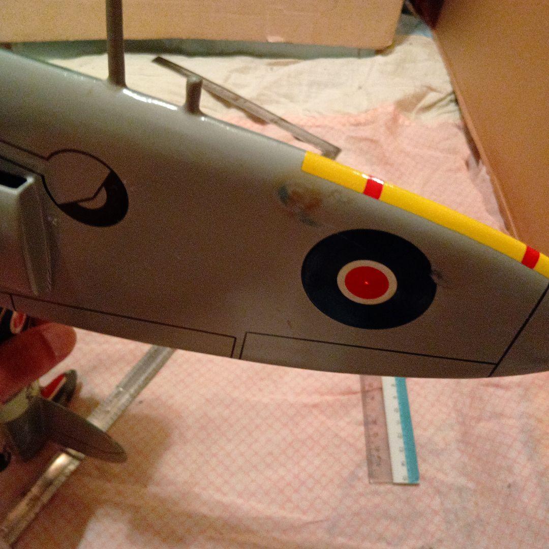 木製　戦闘機　模型　スピットファイア ZD-B 4434 1/72　送料着払い