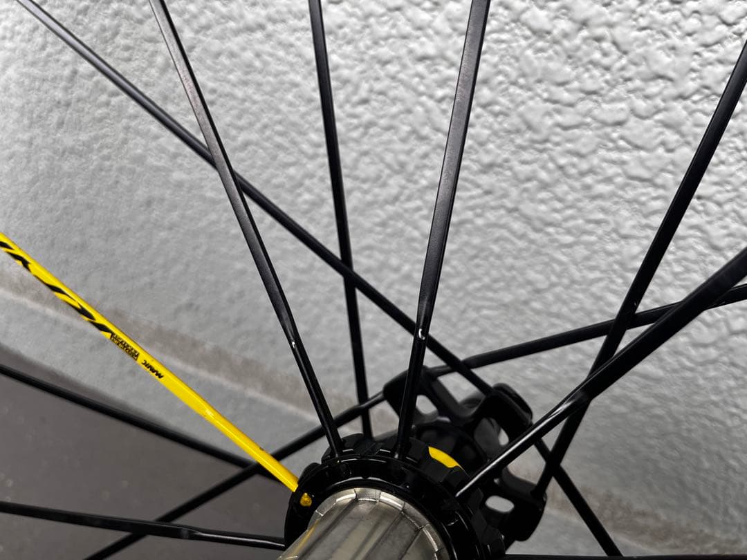 MAVICキシリウムプロUST