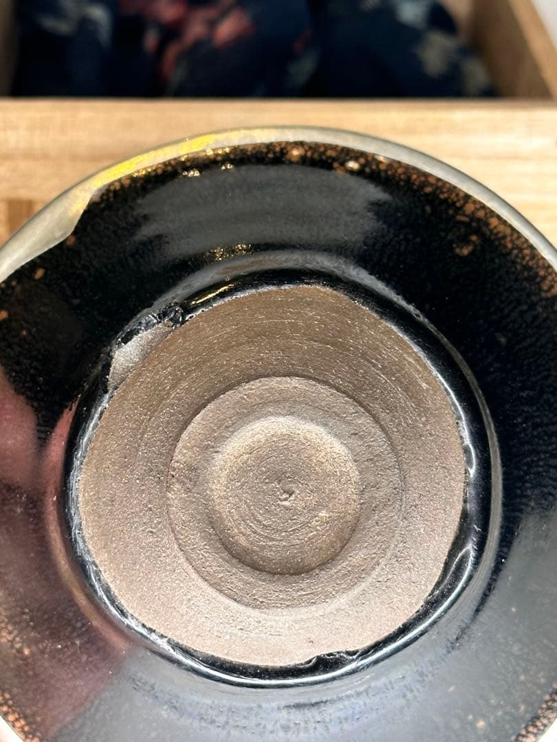 宋代 建盞 天目盞 銀覆輪付 共箱付