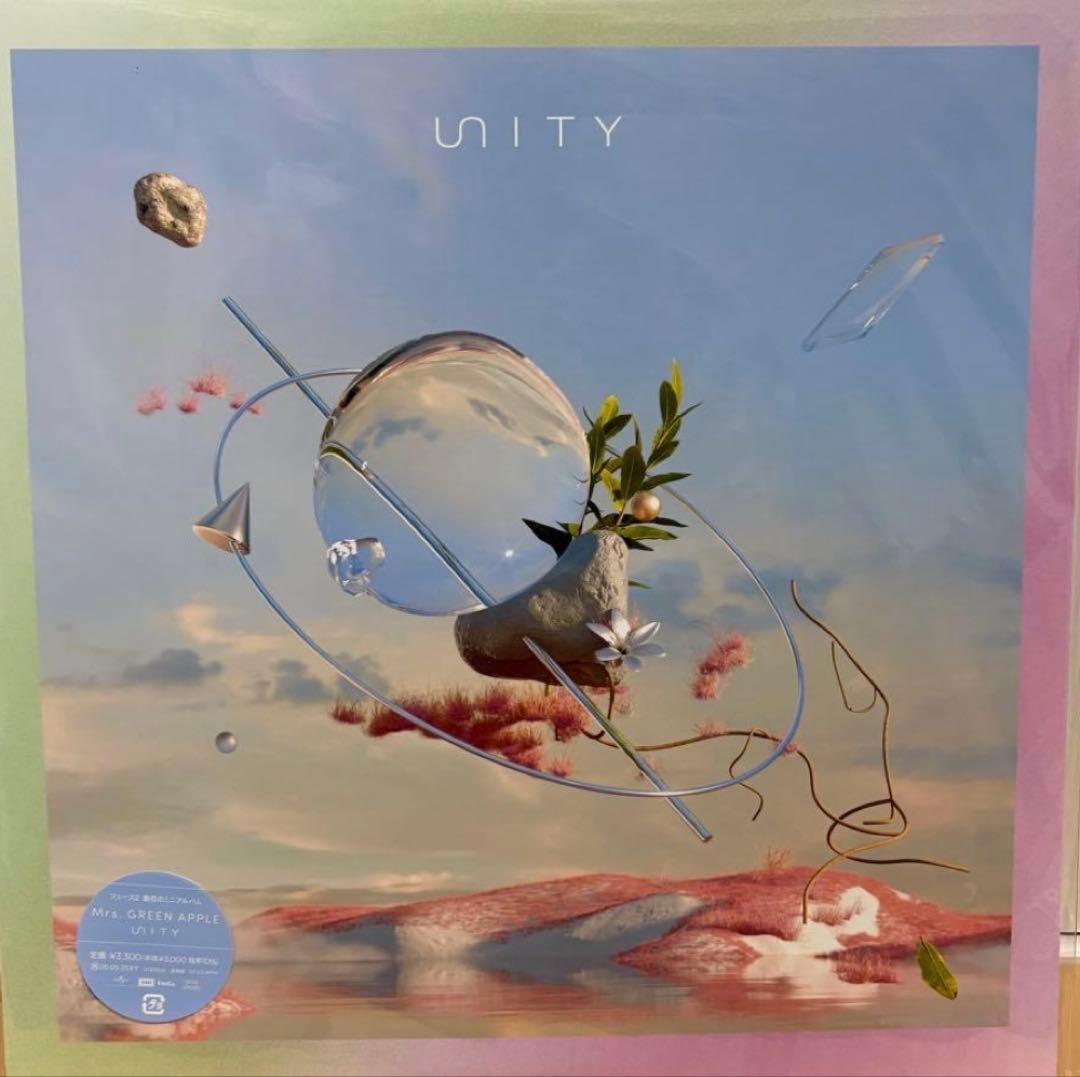 ミセスグリーンアップル レコードプレーヤー、レコード2枚セット