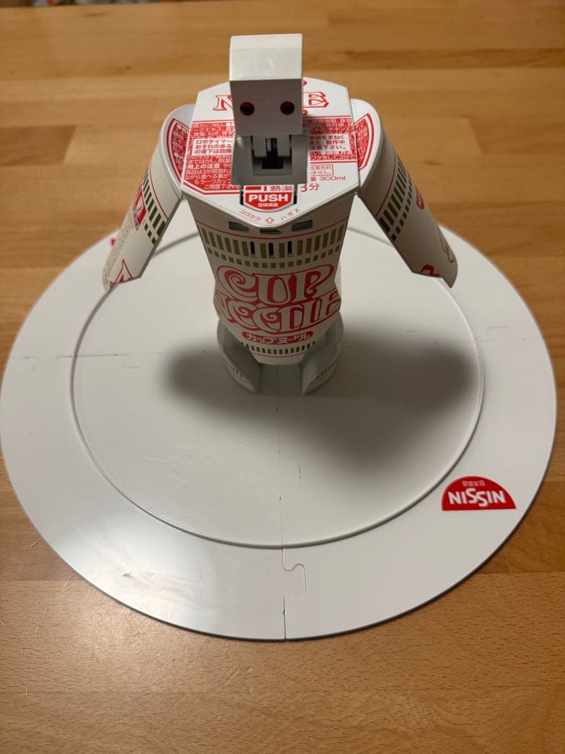 非売品　レア　花のワルツを踊る カップヌードル ロボタイマー